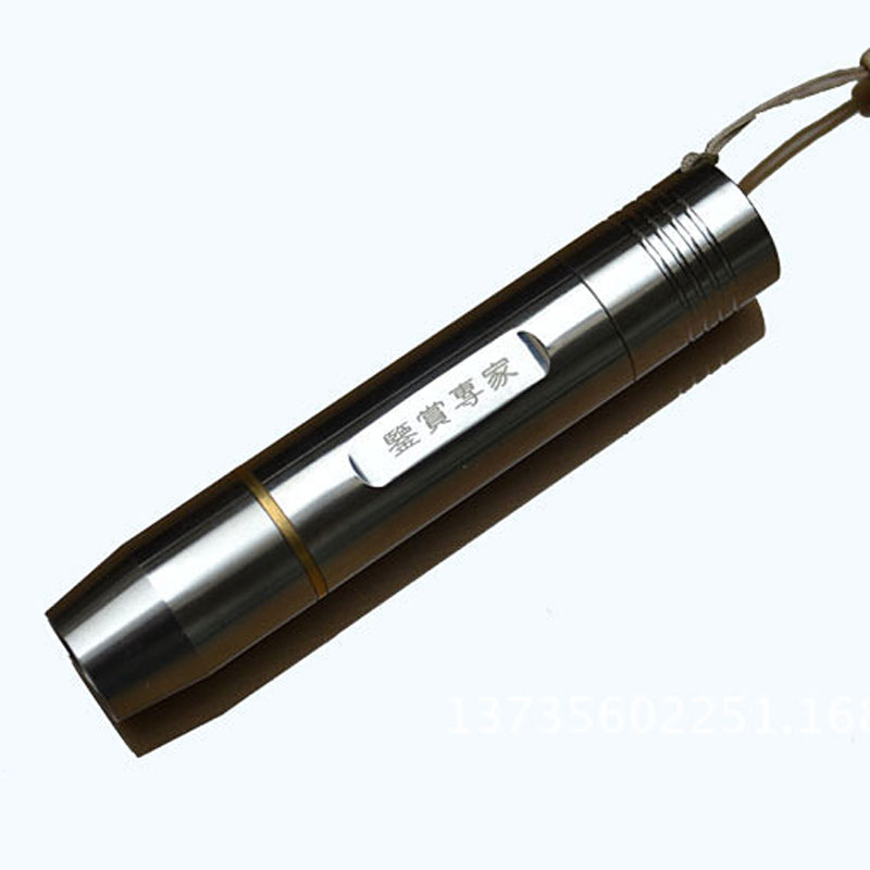 Jade Jewelry Appraisal Flashlight Portable Waterproof YM-888